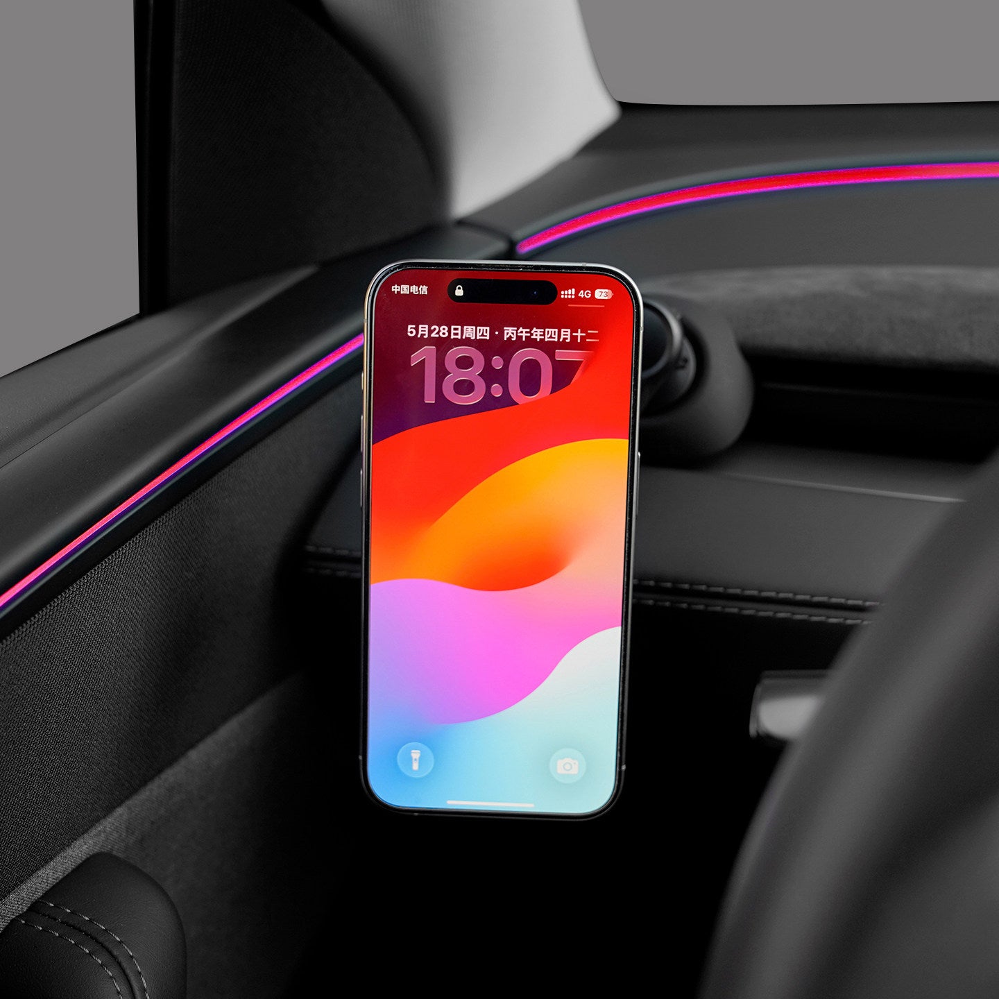 EVKITT Aluminum Dashboard Magnetic Phone Holder for Tesla Model Y Juniper & Model 3 Highland ( N52 MagSafe Fit)