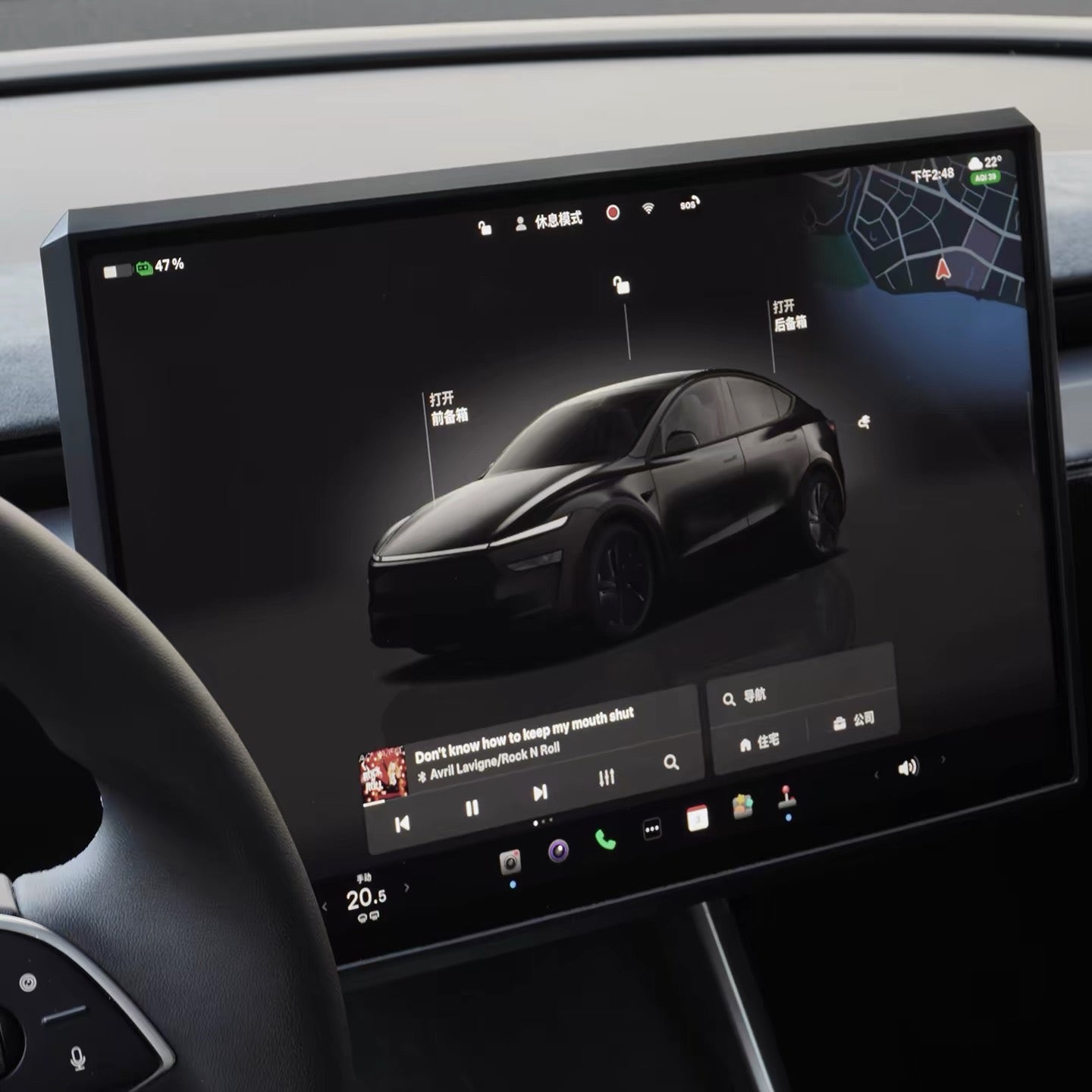 EVKITT Cyberpunk Protector de pantalla de control central Marco de cubierta para Tesla Model Y Juniper 2025 Model 3 Highland (Silicona Premium a prueba de golpes, Marco de pantalla de 15.4 pulgadas, 1 paquete)