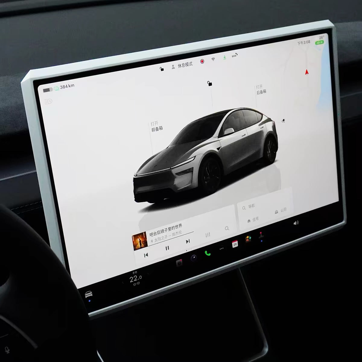 EVKITT Cyberpunk Protector de pantalla de control central Marco de cubierta para Tesla Model Y Juniper 2025 Model 3 Highland (Silicona Premium a prueba de golpes, Marco de pantalla de 15.4 pulgadas, 1 paquete)