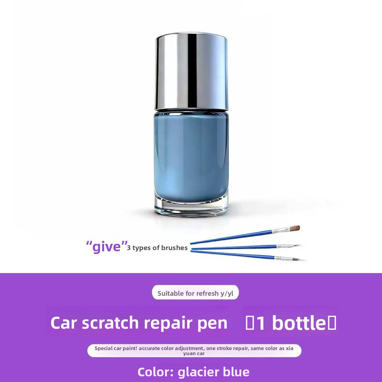 EVKITT Car Touch Up Paint Pen for Tesla Model 3 Highland Model Y Juniper Deep Scratch Repair Remover