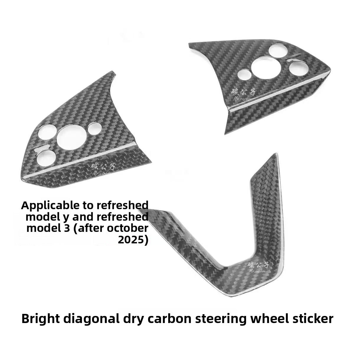 EVKITT Dry Carbon Fiber Steering Wheel Bezel Overlay for Tesla Model 3 Highland & Model Y Juniper (100% Real Carbon Fiber, 3-Pack)