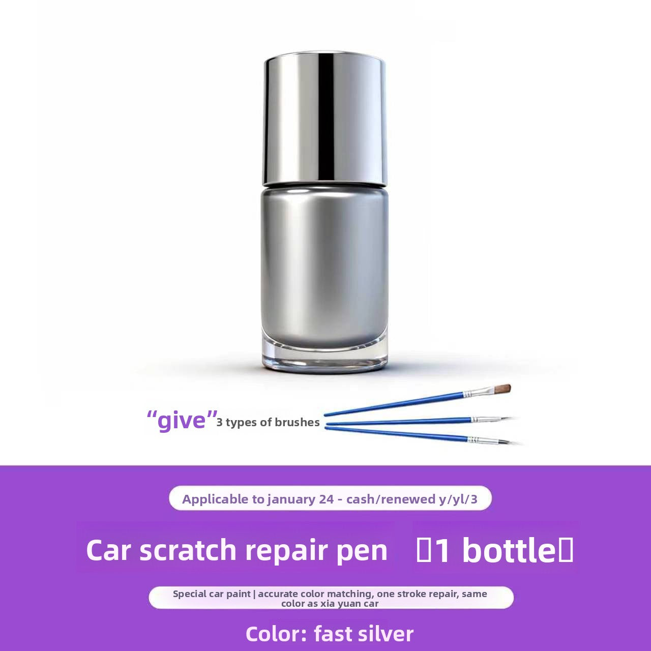 EVKITT Car Touch Up Paint Pen for Tesla Model 3 Highland Model Y Juniper Deep Scratch Repair Remover