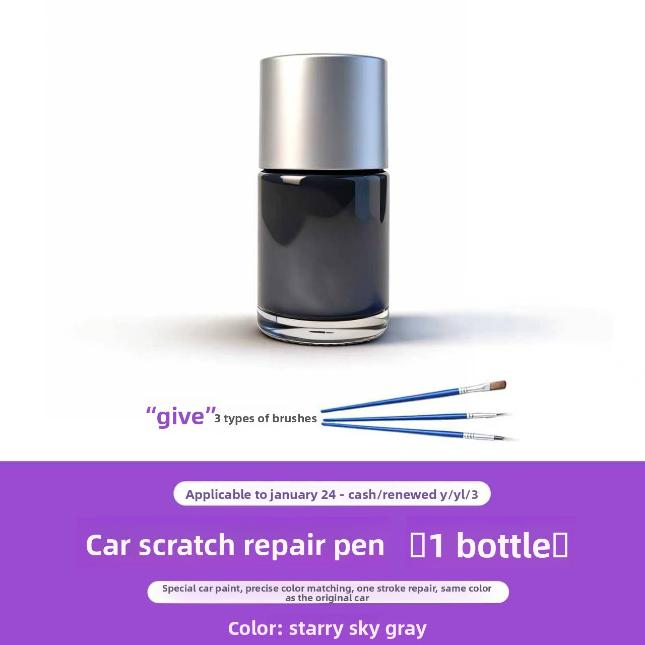 EVKITT Car Touch Up Paint Pen for Tesla Model 3 Highland Model Y Juniper Deep Scratch Repair Remover