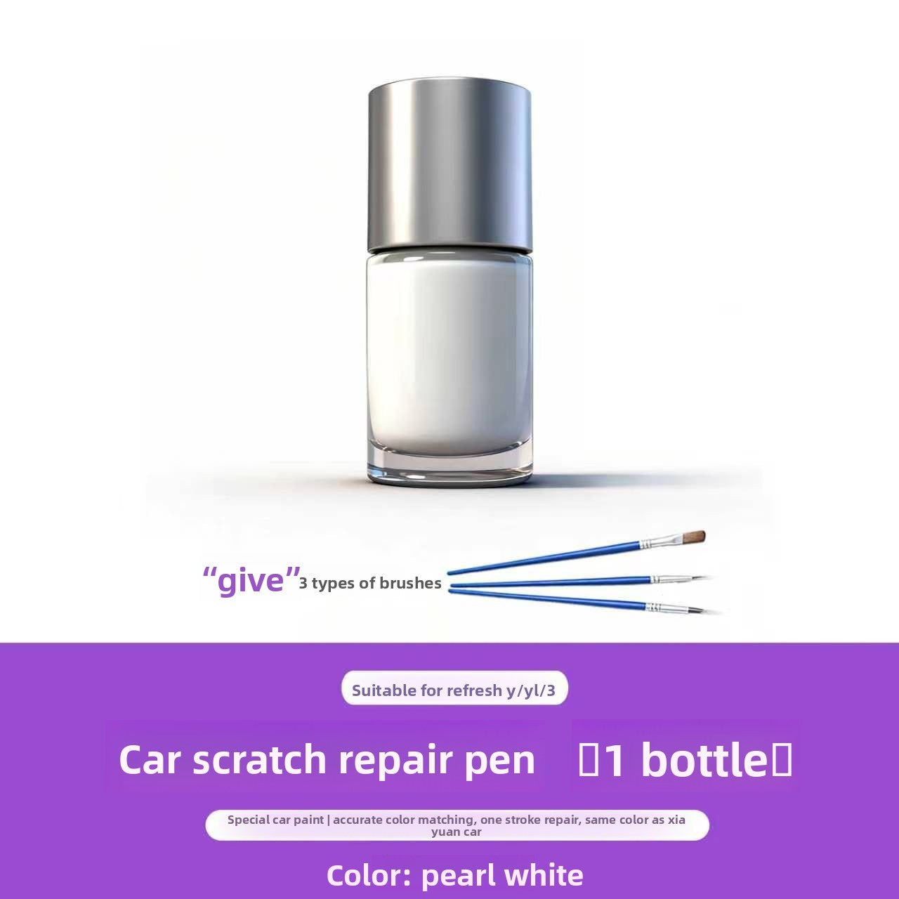 EVKITT Car Touch Up Paint Pen for Tesla Model 3 Highland Model Y Juniper Deep Scratch Repair Remover