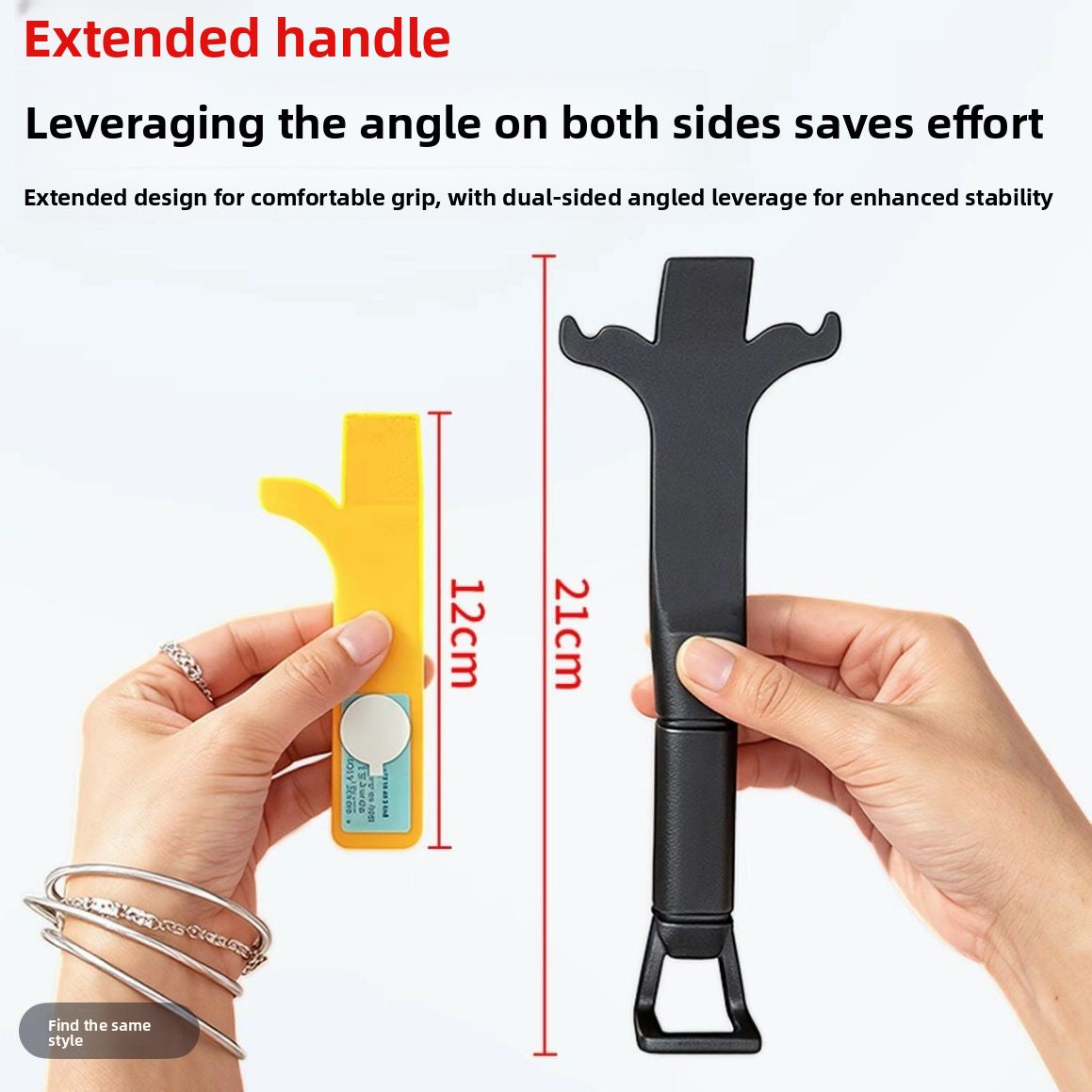 EVKITT Wheel Cap Removal Pry Bar Tool for Tesla Model Y & Model 3 (Premium Scratch-Free Hubcap Extractor, Matte Black 1PC)