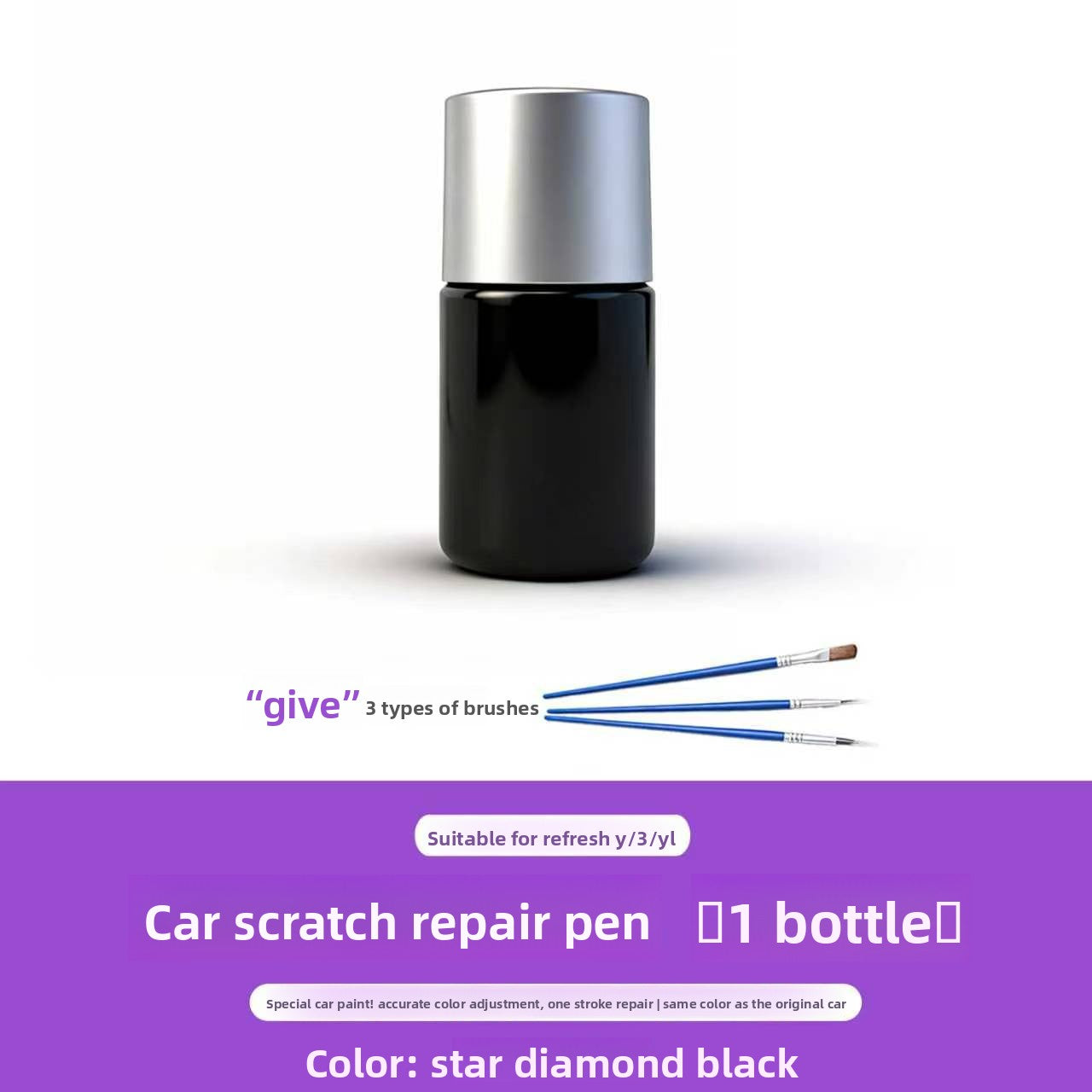 EVKITT Car Touch Up Paint Pen for Tesla Model 3 Highland Model Y Juniper Deep Scratch Repair Remover